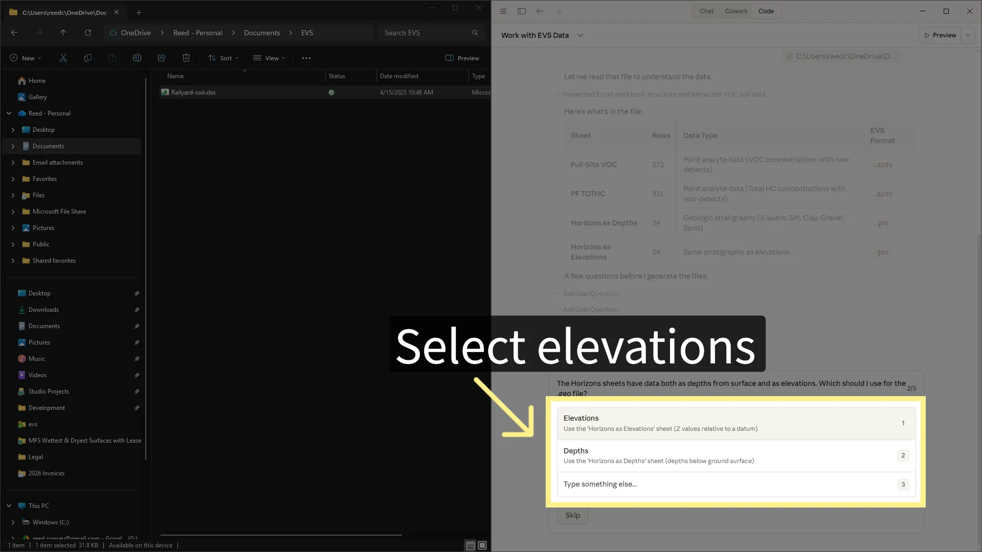 Use Elevations Sheet